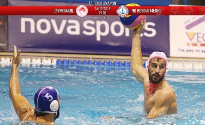 Ολυμπιακός-ΝΟΒ 10-4 (τελικό)