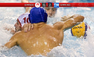 Ερυθρόλευκο 