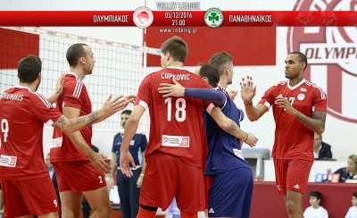 Ολυμπιακός-ΠΑΟ 3-1 σετ (τελικό)