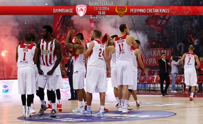 Ολυμπιακός-Ρέθυμνο 83-58 (τελικό)