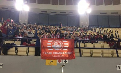 Στο ΣΕΦ η Σχολή Καραϊσκάκη