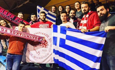Η εξέδρα στη Σλοβακία! (photos)