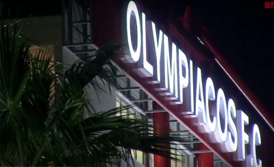 Η παρακάμερα στο 2-0 με Ξάνθη (video)