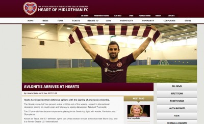 Στη Σκωτία ο Αυλωνίτης