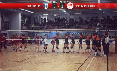 Θρυλική πρόκριση στους 