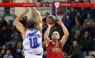 Πρωταθλητής χειμώνα και στο μπάσκετ