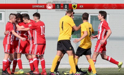 Ένα ήταν αρκετό