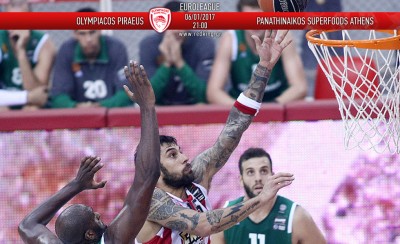 Ολυμπιακός-ΠΑΟ 77-69 (τελικό)