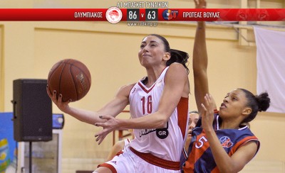 Βρείτε μας αντίπαλο...