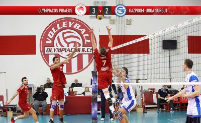 Τεράστια Θρυλική ανατροπή!