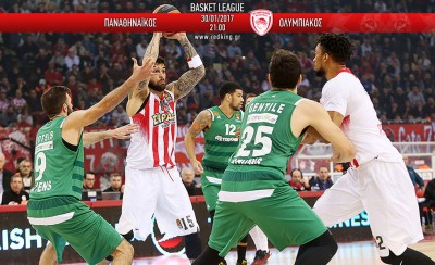 ΠΑΟ-Ολυμπιακός 72-59 (τελικό)