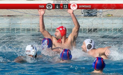 Φέρτε του αντίπαλο, φέρτε τους μπρατσάκια