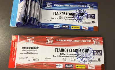 Τα εισιτήρια για τον τελικό του League Cup