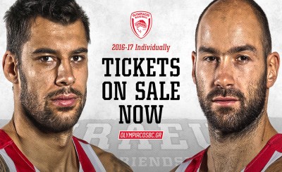 Ξανάρχισε η διάθεση των εισιτηρίων