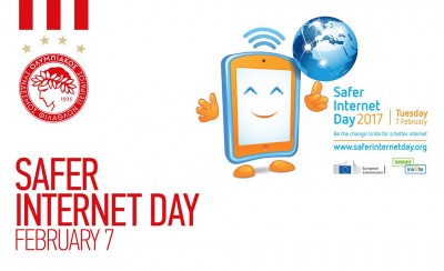 Για ένα ασφαλές διαδίκτυο