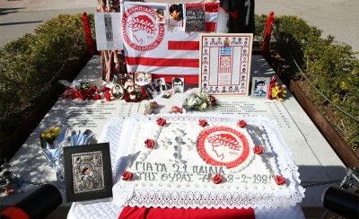 Δεν θα σας ξεχάσουμε ποτέ (photo)