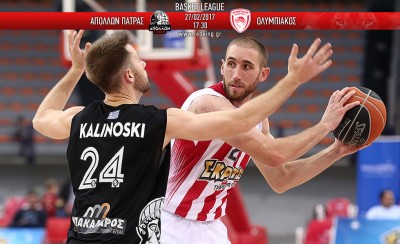 Απόλλων Πατρών-Ολυμπιακός 70-87 (τελικό)