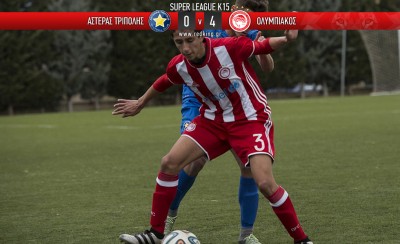 Κυρίαρχοι στην Τρίπολη