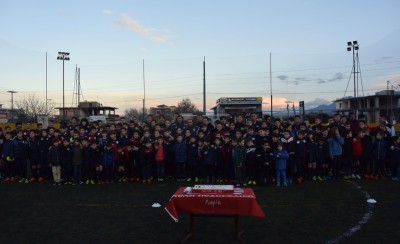 Η κοπή πίτας της Σχολής Λαμίας