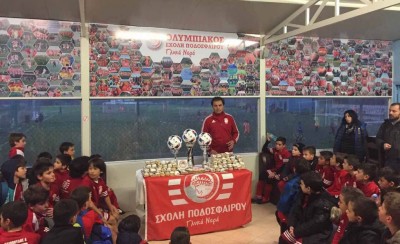 Η κοπή πίτας της Σχολής στα Γλυκά Νερά