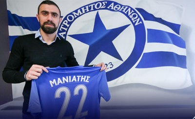 Στον Ατρόμητο ο Μανιάτης