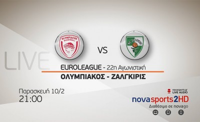 Στο Novasports 2 με την Ζαλγκίρις