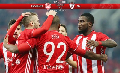 Ολυμπιακός - ΑΕΛ 2-0 (Τελικό)