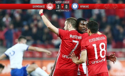 Για πλάκα... 3-0