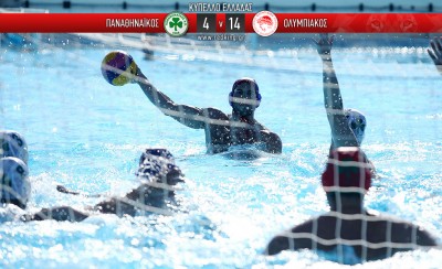 Έκανε... πλάκα ο Θρύλος στο 43-0!