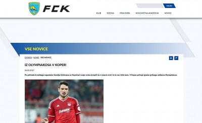 Ο Τζανδάρης δανεικός στην Κόπερ