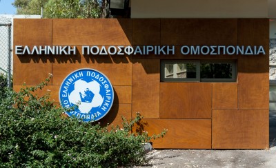 Τηλεφώνημα για βόμβα στην ΕΠΟ!