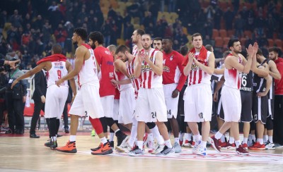 Καλώς τα παιδιά...