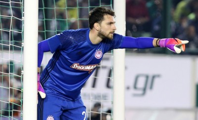 Μήνυμα ενότητας από Καπίνο (photo)