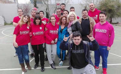 Η καλή μέρα με τον 