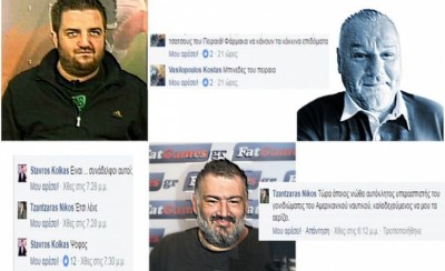 Η δημοσιογραφία στα... καλύτερά της! Τον Βερβελέ να διαγράφετε και 