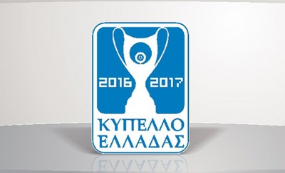 Κληρώνει για τα ημιτελικά