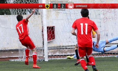 Με μαγκιά οι Παίδες!