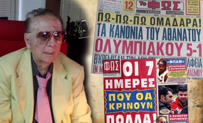 Ευχαριστώ για όλα κυρ Θόδωρε...