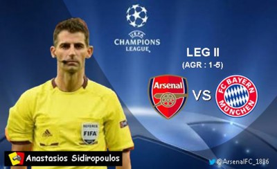 Γελάει ο κόσμος όλος με Σιδηρόπουλο-Καλογερόπουλο