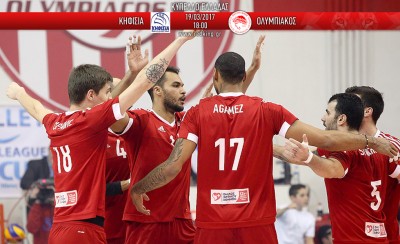 Κηφισιά-Ολυμπιακός 1-3 σετ (τελικό)