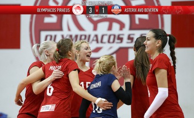 Φέρτε μας το ευρωπαϊκό!