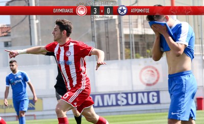 Δεν έχουν αντίπαλο