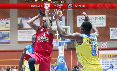 Ολυμπιακός-Λαύριο 84-52 (Τελικό)