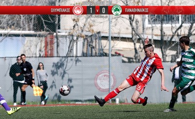 Μεγάλοι μάγκες και οι Παίδες