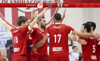 Ολυμπιακός - ΠΑΟΚ 3-1 σετ (τελικό)