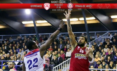 Ολυμπιακός-Τρίκαλα 79-61 (τελικό)