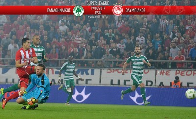 ΠΑΟ-Ολυμπιακός 1-0 (Τελικό)