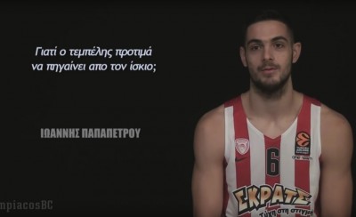 Εσύ ξέρεις γιατί ο τεμπέλης πηγαίνει πάντα από τον ίσκιο;