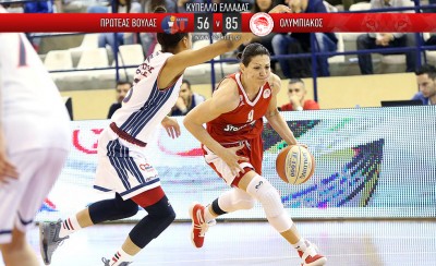 Πρόκριση με βομβαρδισμό τριπόντων