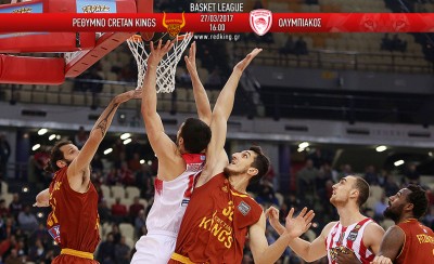 Ρέθυμνο-Ολυμπιακός 63-70 (Τελικό)